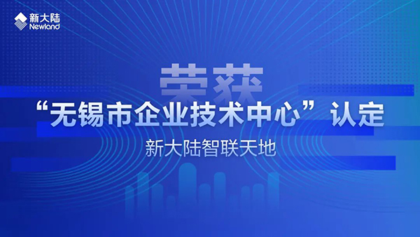 微信图片_20220615100546.jpg